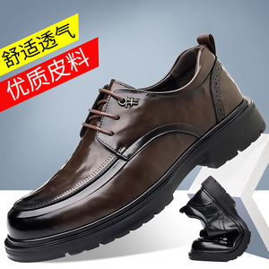 รองเท้าหนังผู้ชายสีดำแบบผูกเชือก สำหรับใส่ทำงานในออฟฟิศ ธุรกิจ หรือโอกาสทางการ เหมาะสำหรับผู้ใหญ่ ใส่ได้ทุกฤดู - Product Image 5