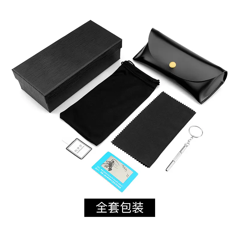 Zonnebril Case Set Pu Lederen Case Design Hoge Kwaliteit Aangepaste Logo Hoesjes Tassen Luxe Kartonnen Zonnebril Verpakking Bril