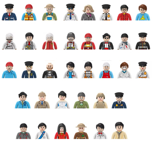 Lot de figurines miniatures professionnelles en blocs de construction, thème métiers, jouets promotionnels DIY - Product Image 1
