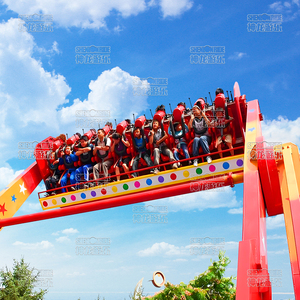 Precio de fábrica Parque de atracciones Thrill Ride Swing Top Spin Attraction Thrill Crazy Wave Ride Space Travel - Product Image 3