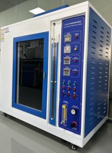 Yüksek kaliteli yüksek fiyat UL94 dikey yatay yanma odası - Product Image 3