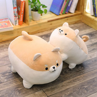 Nouvelle Peluche Chien Shiba Inu Mignon 40/50cm, Jouet en Peluche Doux, Coussin Corgi Chai, Cadeau de Noël pour Enfants, Présent Kawaii pour la Saint-Valentin