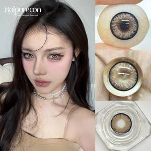 <span class=keywords><strong>Lentillas</strong></span> Haipurecon al por Mayor de Material Hema Suave Nueva Serie Maquillaje para <span class=keywords><strong>Ojos</strong></span> Grandes y Bonitos <span class=keywords><strong>en</strong></span> Colores Café, Azul y Gris - Product Image 2