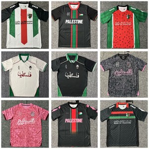 Maglie da Calcio a Maniche Corte per Tifosi della <span class=keywords><strong>Serie</strong></span> 2526 della Campionata Palestinese di <span class=keywords><strong>Prima</strong></span> Divisione e della Campionata Cilena di <span class=keywords><strong>Prima</strong></span> Divisione - Product Image 2