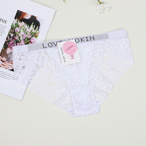 Culottes en dentelle ultra-fines en nylon taille moyenne UOKIN, multicolores, pour femmes, belles culottes pour femmes, dos transparent sexy - Product Image 5