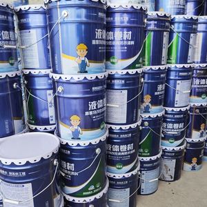 High <b>Polymer</b> Modified Asphalt Waterproof Coating(Liquid Coil Material) - Product Image 3