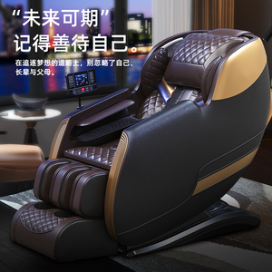 Silla de masaje profesional Zero Gravity, masajeador corporal con pista 4D de tacto humano, color gris - Product Image 4