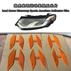 Reflector Resistente para <span class=keywords><strong>Land</strong></span> <span class=keywords><strong>Rover</strong></span> <span class=keywords><strong>Discovery</strong></span> <span class=keywords><strong>Sport</strong></span>, Especificación Estadounidense, Artículo Popular para Dueños de Automóviles - Product Image 6