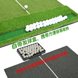Golf Hitting <b>Mat</b> With Ball Tray <b>EVA</b> Foam Base Practice Training <b>Mat</b> For Swing Drills And Golf Skill Improvement - Product Image 1
