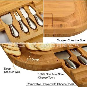 Juego de Tabla de Quesos de Bambú Yu Feifan con Cajón para Cubiertos para Uso Doméstico y en Restaurantes - Product Image 2