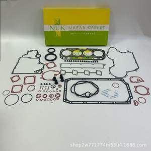 Kit de juntas de motor Nuk Uafan para reparación de culata Yanmar 4Tnv94 4Tnv98, piezas de repuesto - Product Image 3