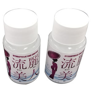 Recubrimiento de agua líquida hidrofílica japonesa Producto para el cuidado del automóvil a prueba de polvo fácil de aplicar - Product Image 1