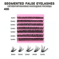 Kit de cils en éventail naturels 40D, cils en grappe segmentés, réutilisables, individuels, imperméables, en fibres de haute qualité, extensions de cils