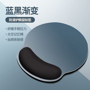 Sanxing Mouse Pad With Wrist Rest <b>Memory</b> <b>Foam</b> Office Use Irregular Shape Purple Skin Tone Color - Product Image 4