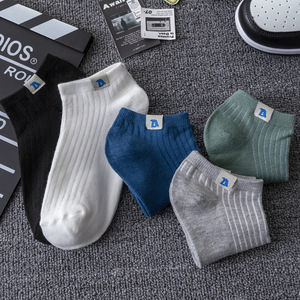 Ankle Socks Men Cotton Polyester Blend Breathable Sweat Absorbing Daily Casual Wear Multi Color Options Size One Size Fits Most - Product Image 4