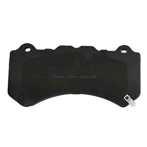 ผ้าเบรก SDCX รุ่น D1374-8449 / D1060-9N00A / D1060JD00A D1276 สำหรับรถยนต์นิสสัน (ตงเฟิง) รุ่น Qashqai / Rogue Select - Product Image 2