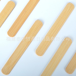 Bamboo Saint Disposable Curved Bamboo Ice Cream Sticks With Custom Logo For <b>Candied</b> Hawthorn Factory Direct Supply - Product Image 3