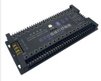 12VP-24V capteur de mouvement éclairage d'escalier IC running Strip gradateur APP contrôle contrôleur de système d'éclairage d'escalier