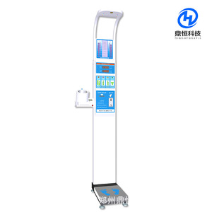 Báscula inteligente de altura y peso DHM-15B con medición corporal operada con monedas para uso público - Product Image 3