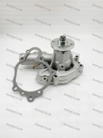 Pompe à eau pour moteur diesel, Rikmi 4tnv94 4tnv98, utilisé pour les moteurs diesel Yanmar, modèles de 129907, 42000, 129907, 42001, 129900, 42002