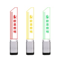 ONN-M4E, logo personnalisé, lumière de signalisation LED DC24V, corps en acrylique, indicateur 3 couleurs RYG. Prix direct usine, OEM bienvenu.