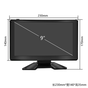 9inch màn hình cảm ứng 4CH DVR màn hình USB TF thẻ chia Quad Xe Màn Hình xe ghi video - Product Image 6