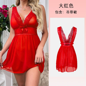 Vente en gros de pyjamas transparents en maille pour femmes Temptation Sous-vêtements <span class=keywords><strong>sexy</strong></span> et respirants Home Wear Costume pour l'été 062 685 <span class=keywords><strong>Combi</strong></span> - Product Image 6