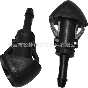 Buse de lave-glace 86636AJ10B pour Honda Subaru en plastique nylon POMPP - Product Image 2