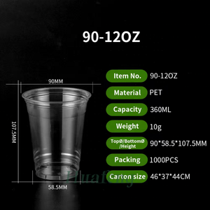 Gobelets en <span class=keywords><strong>plastique</strong></span> jetables transparents en PET de 90 mm - Prix de gros pour les achats en vrac pour les cafés - Product Image 4