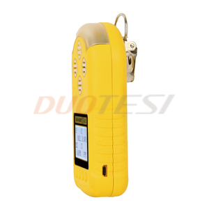 เครื่องตรวจจับก๊าซแบบพกพา DUOTESI 4-in-1, ตรวจวัดก๊าซ O2/CO/H2S/CH4 ได้อย่างแม่นยำสูง, วัสดุ ABS ป้องกันการระเบิด, สำหรับอุตสาหกรรม/เรือ/ปิโตรเคมี - Product Image 1