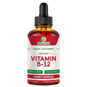 Gouttes de Vitamine B12 Bio à Étiquette Personnalisée - Méthylcobalamine 5000mcg Soutien Énergétique Cérébral Concentration Humeur Complément Alimentaire Liquide Oral - Product Image 1
