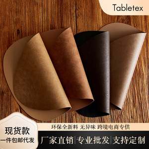 Leather Placemats Irregular Shape Heat Insulating Waterproof Oil Proof Nordic Style <b>Table</b> Mats For Dining - Product Image 5