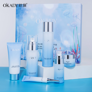 Crème hydratante pour le visage à l'acide hyaluronique Okady, tous types de peaux, kits de réparation des peaux abîmées, kits de réparation hydratants - Product Image 4