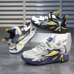 <span class=keywords><strong>Sneakers</strong></span> Estive Traspiranti da Bambino Scarpe Sportive da Corsa per Bambini Comfort Prima di Tutto - Product Image 4