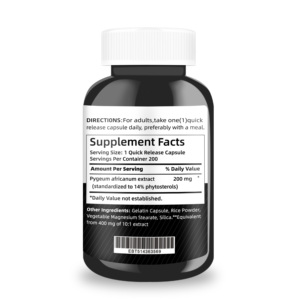 Fabricante de Suplementos de Pygeum de Marca Privada Personalizados, 4000mg, Suplemento Dietético Saludable para Hombres, Cápsulas de Pygeum - Product Image 5