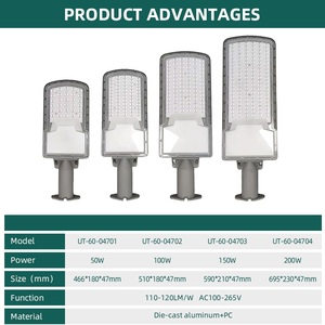 Lampe de rue LED intégrée tout-en-un, étanche IP66, en aluminium, prix d'usine, 50W, 100W, 150W, 200W, 4KV, DOB - Product Image 4