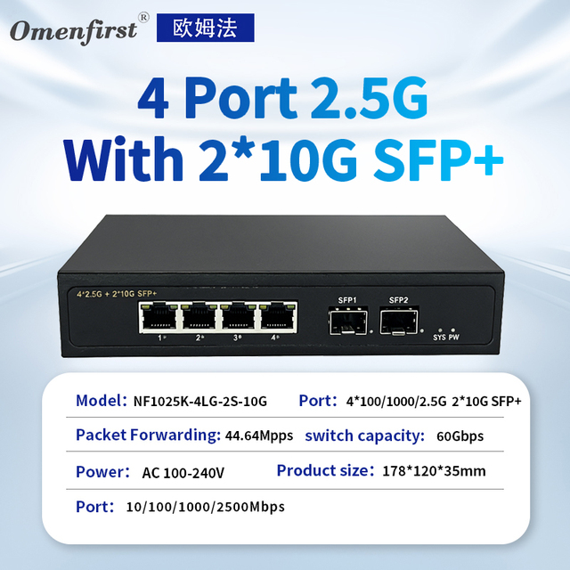 10G Ethernet Switch Unmanaged 4-Port Network Switch with 2 SFP,  4 Port  2 SFP+ 2.5G Ethernet Unmanaged 10gbe Switch