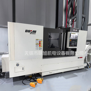 เครื่องกลึงแนวนอน Baoji CNC รุ่น CK7530 เครื่องตัดโลหะความแม่นยำสูง - Product Image 5