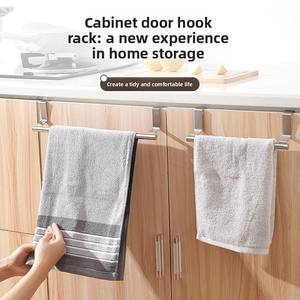 ราวแขวนผ้าขนหนูแบบเดี่ยว รุ่น Iron Modern แบบไม่ต้องเจาะ สำหรับใช้ในห้องน้ำ โรงแรม และอพาร์ตเมนต์ - Product Image 1