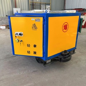 Mine Explosive <b>Storage</b> <b>Cart</b> 600mm Gauge Steel Enclosed Movable Industrial Trolley Yellow Powder Coated Four-Wheel - Product Image 3