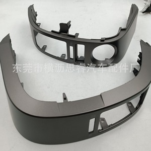 Toyota Prius Center Air Vent Panel 55670-47050 Right Hand Drive 2004-2009 Dark Gray <b>Plastic</b> Dash <b>Frame</b> - Product Image 2