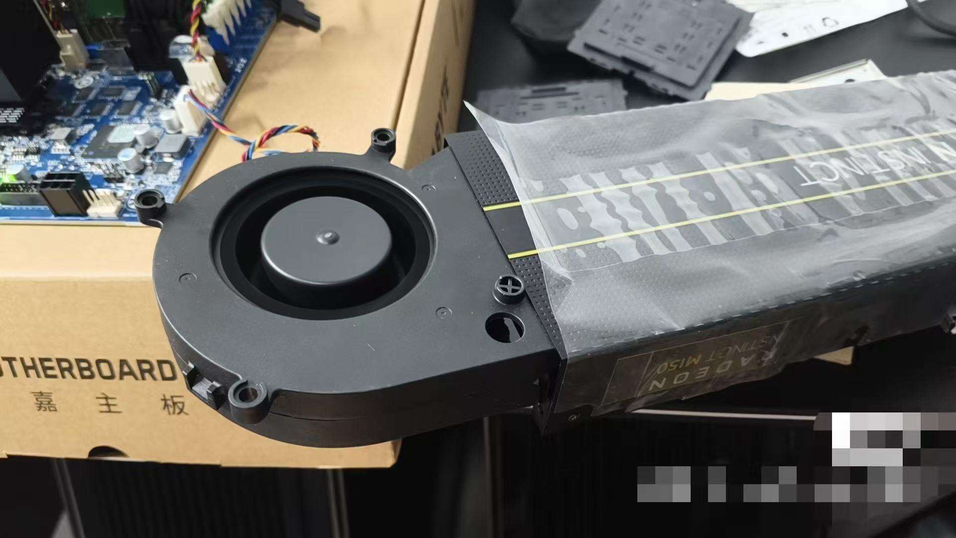 MI50 32GB with Cooling Fan