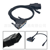 KTM67in1 PCMFLASH/KTMFLASH Bench V1.20, programador de ordenador ECU para coche