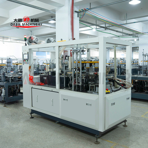 120 PCS/min tốc độ cao Cốc giấy máy làm máy tự động để làm cốc giấy nhỏ cốc cà phê giấy tạo thành máy - Product Image 2