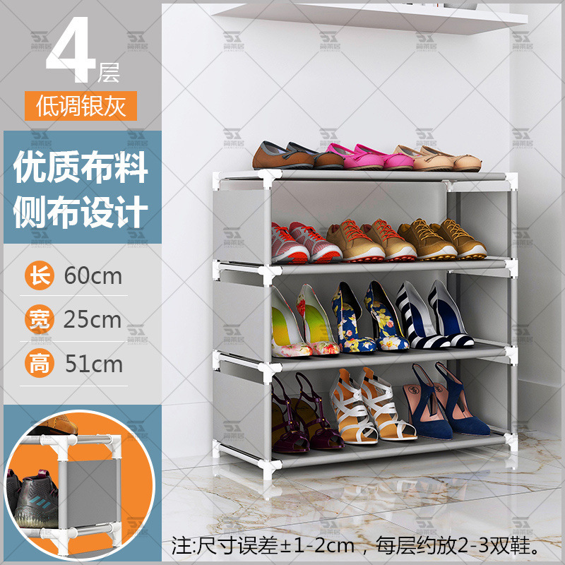 4 strati-grigio argento