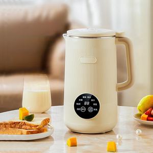 Nouveau mixeur électrique pour lait de soja, chauffage automatique, robot culinaire pour usage domestique, machine à lait de soja avec fonction de rupture des parois - Product Image 4