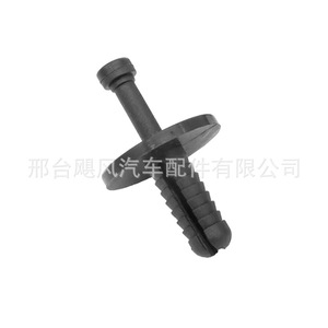 Clip de fixation en plastique pour seuil de porte BMW Série 3 E46 E90 E91 51471919209 pour bas de caisse - Product Image 2