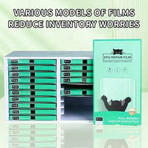 Accesorios para teléfonos móviles Ai Magic Box Protector de pantalla Caja de colección Vidrio templado Película protectora para teléfonos móviles a prueba de explosiones - Product Image 5