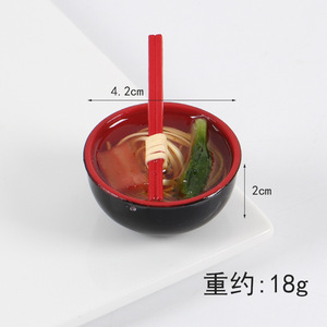 Japonés Kawaii simulación comida palillos parche encantos llavero Camarón pollo fideos arco decoraciones bolsa colgante Accesorios - Product Image 4