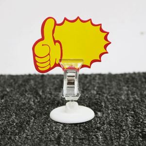 โปสเตอร์ลายดาวกระจายสำหรับร้านค้าปลีก พิมพ์ดิจิทัลบนกระดาษออฟเซ็ตอย่างดี เคลือบเงา ตกแต่งพื้นผิวเย็บตะเข็บแบบซาดเดิลสติทช์ - Product Image 4